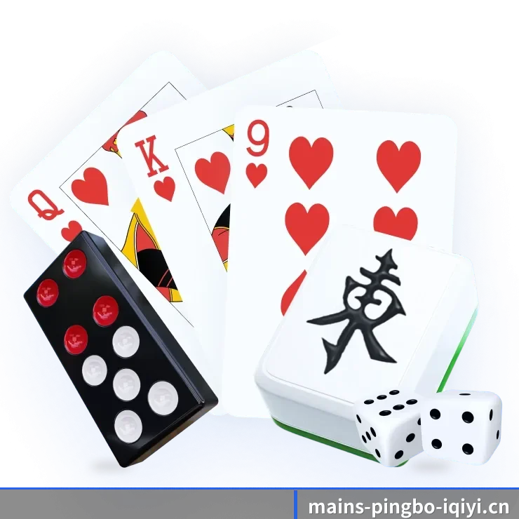 五大服务专区严密划分,信息结构一目了然 - 多运动项目内容板块