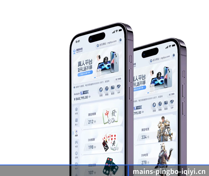 公司成立